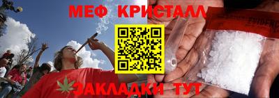 винт Пушкино