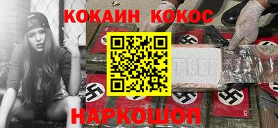 мескалин Пугачёв
