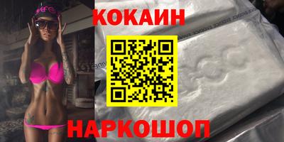 мет Пыть-Ях
