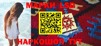 винт Пушкино