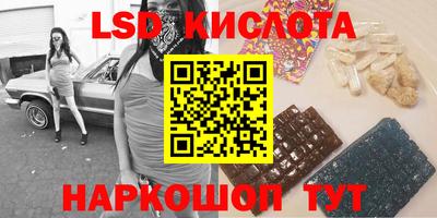 мет Пыть-Ях