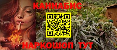 мет Пыть-Ях