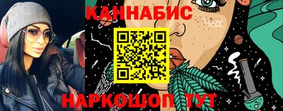 винт Пушкино