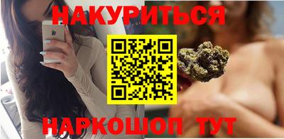 мескалин Пугачёв