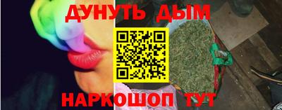 мет Пыть-Ях