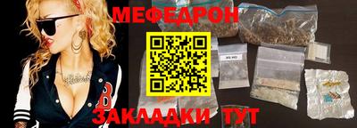 винт Пушкино