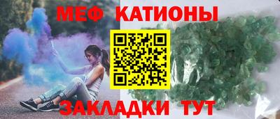 мескалин Пугачёв